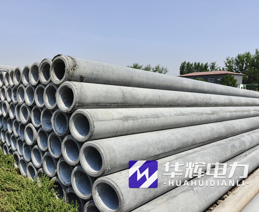 代县12米水泥电线杆